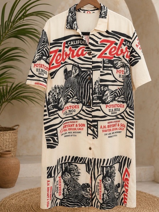 The Unbranded Brand Dresses & Skirts - The Zebra Graphic Button-Up Shirt Dress - Cream & Black with Red Accents - NWT